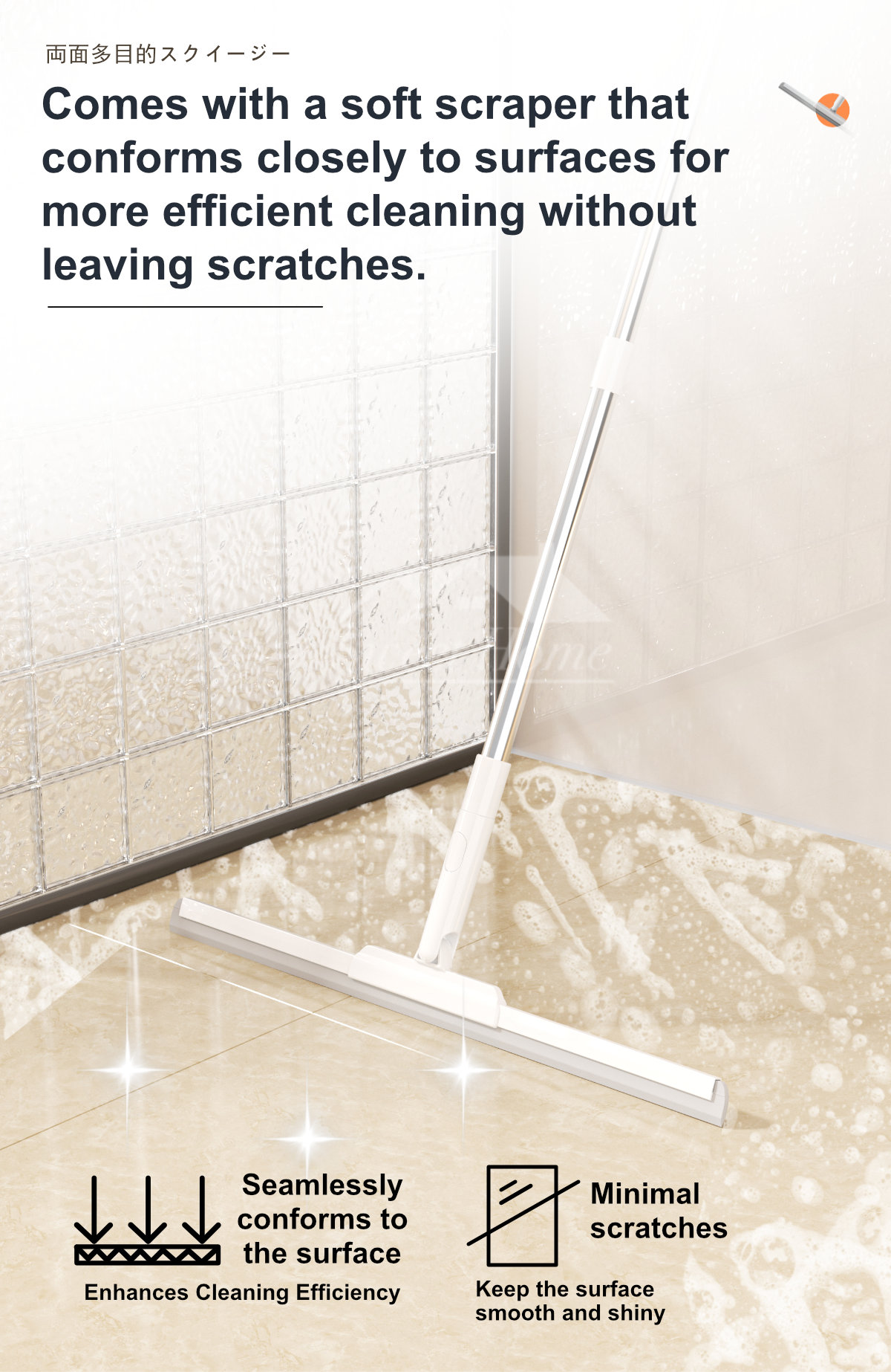 Double-sided Multipurpose Squeegee-5